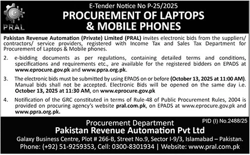 Pakistan Revenue Automation Private Limited Islamabad Tender Notice